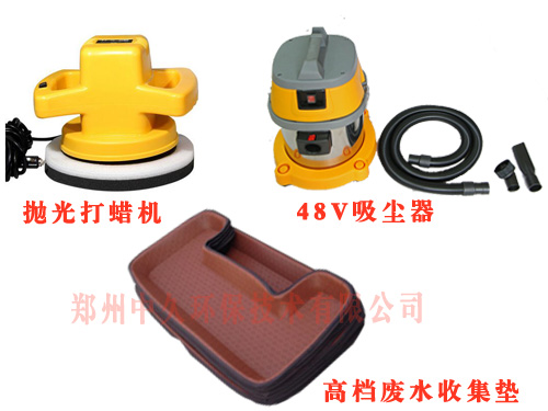 蒸汽洗車機配件