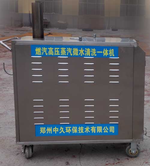 蒸汽洗車設(shè)備價(jià)格